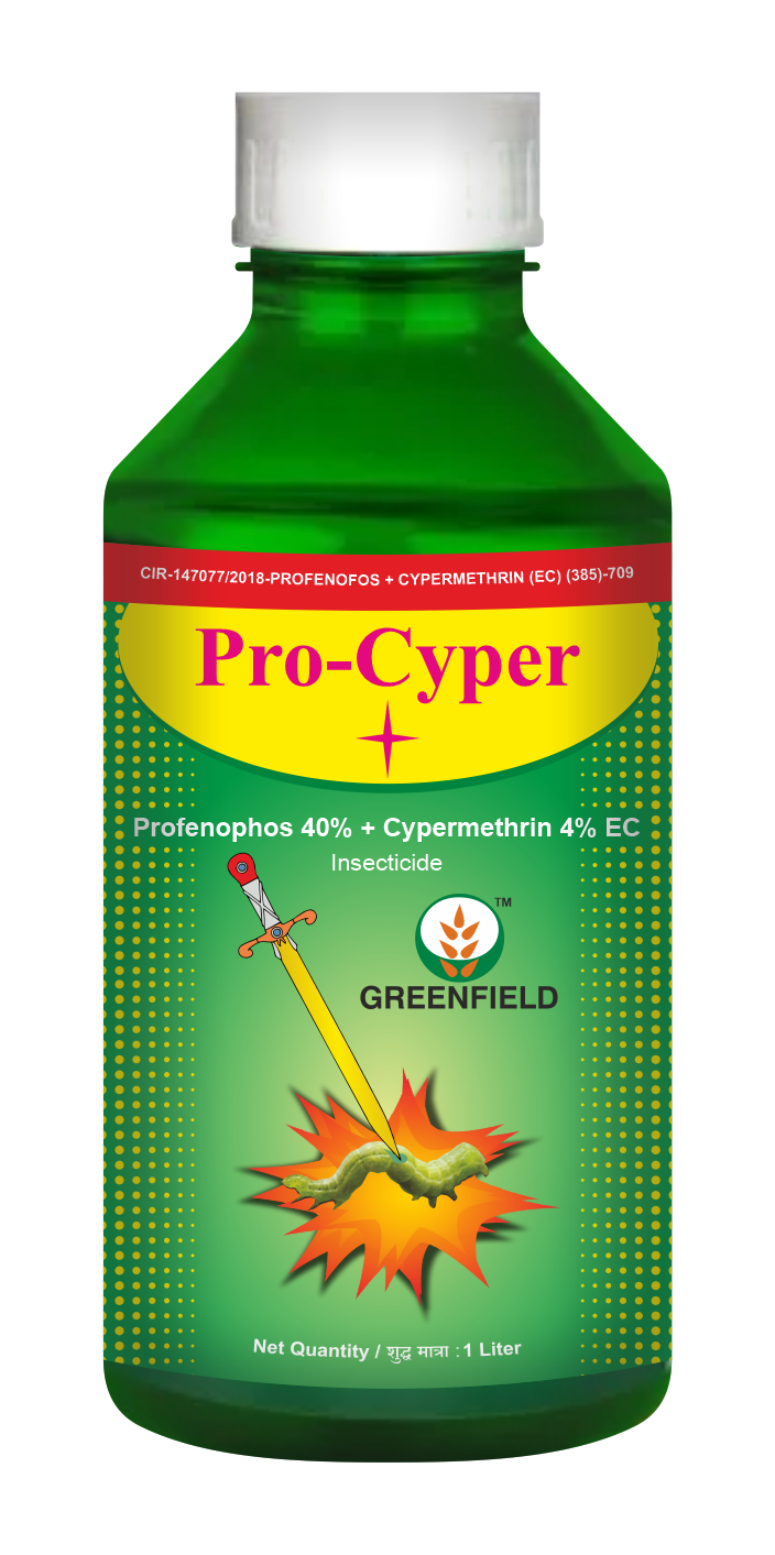 GAIPL | Home Page | About | Insecticides | Fungicides | Weedicides ...