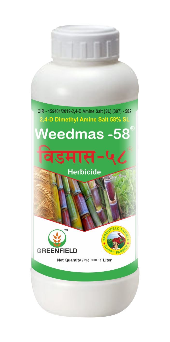 Weedicides Types GAIPL | Home Page | About | Insecticides | Fungicides | Weedicides ...